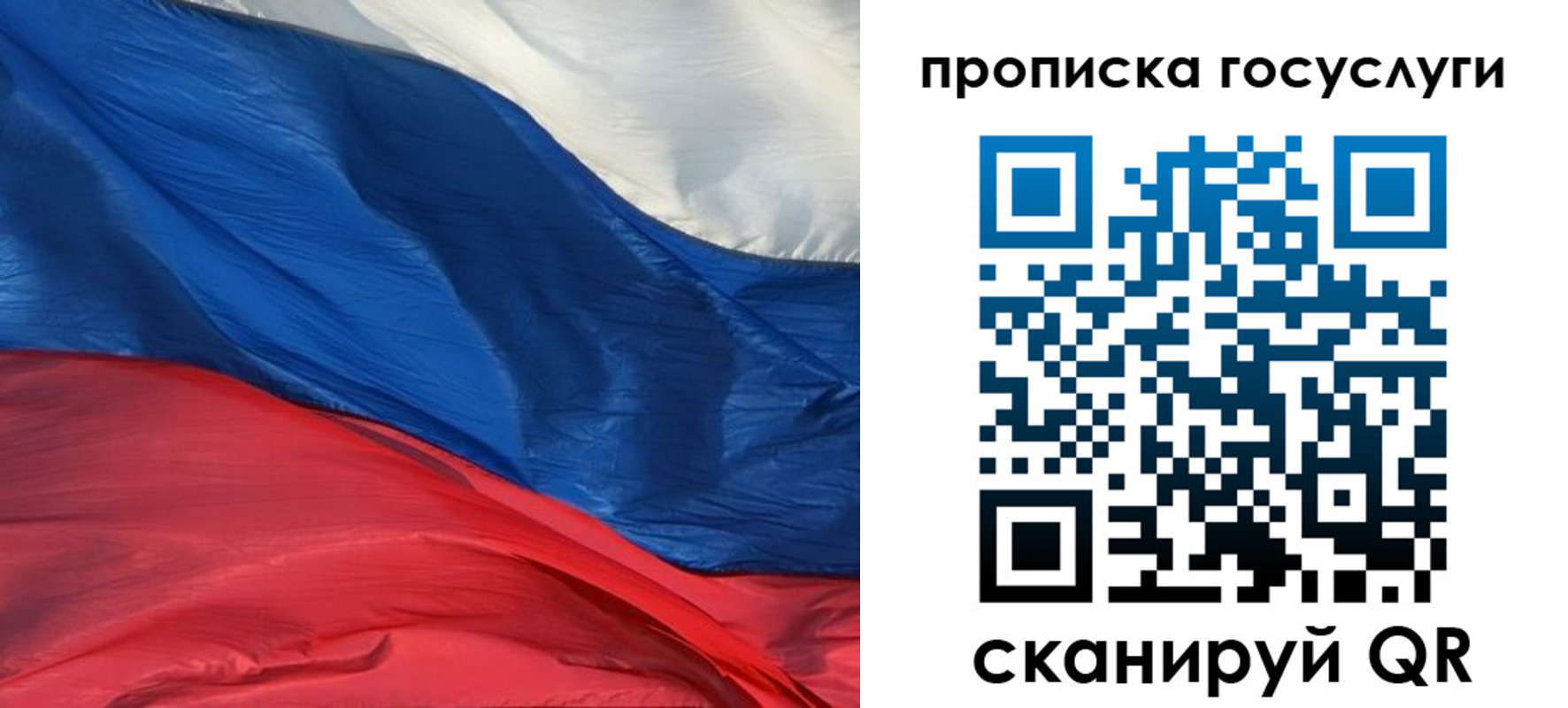 форма 3 в Кореновске